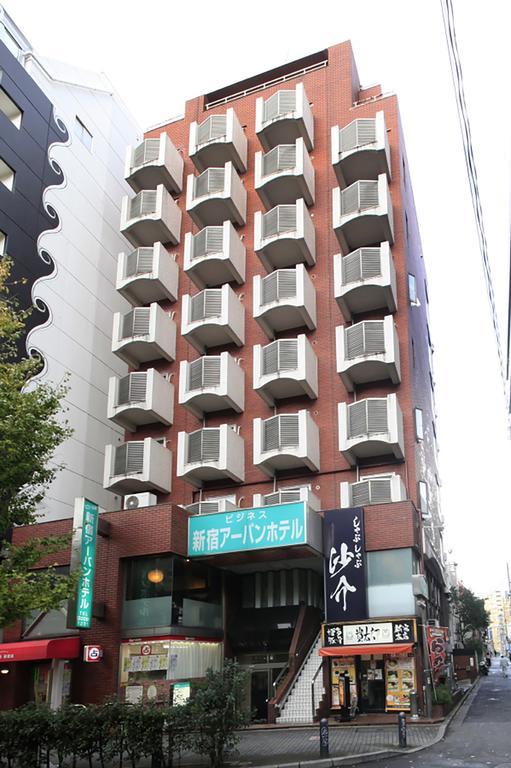 Hotel Shinjuku Urban Tokio