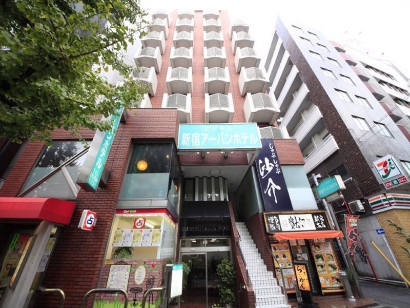Shinjuku Urban Hotel Tokio