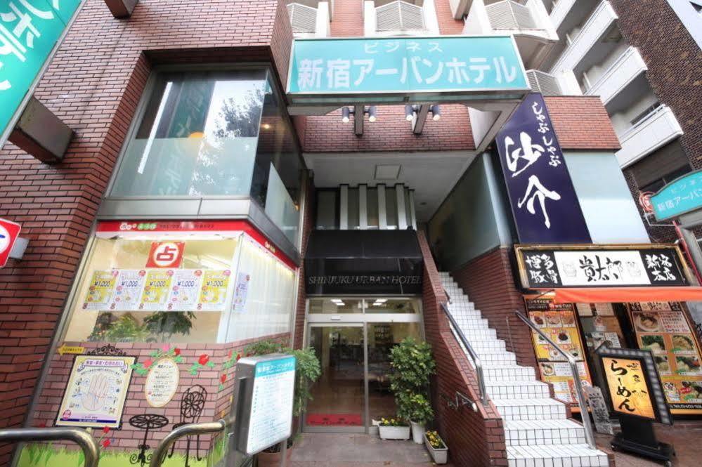 Hotell Shinjuku Urban 2*