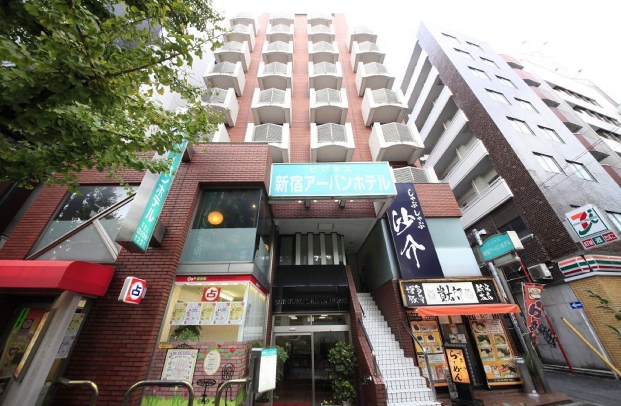 Shinjuku Urban Hotel Tōkyō