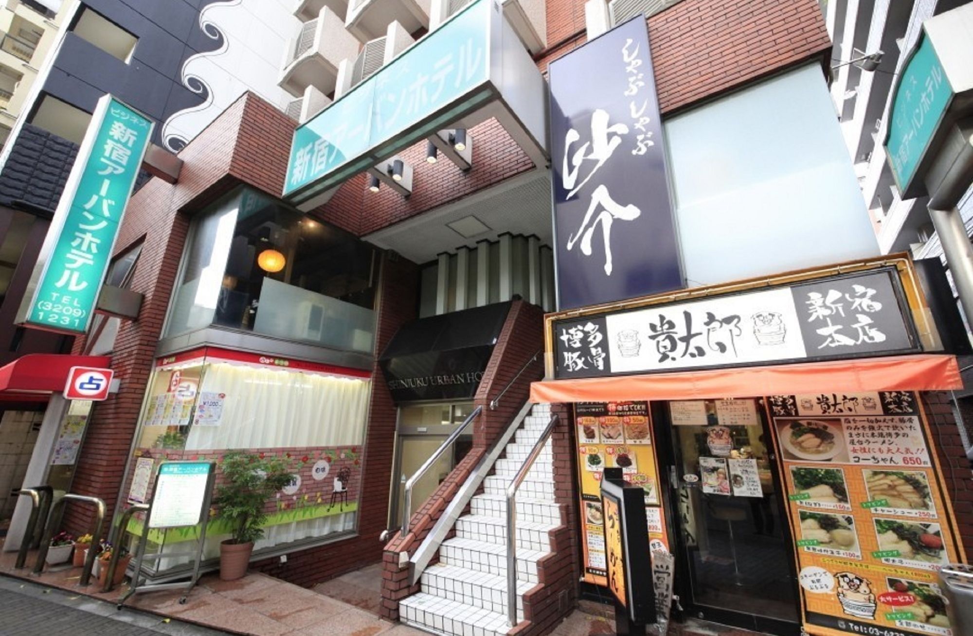 Hotell Shinjuku Urban